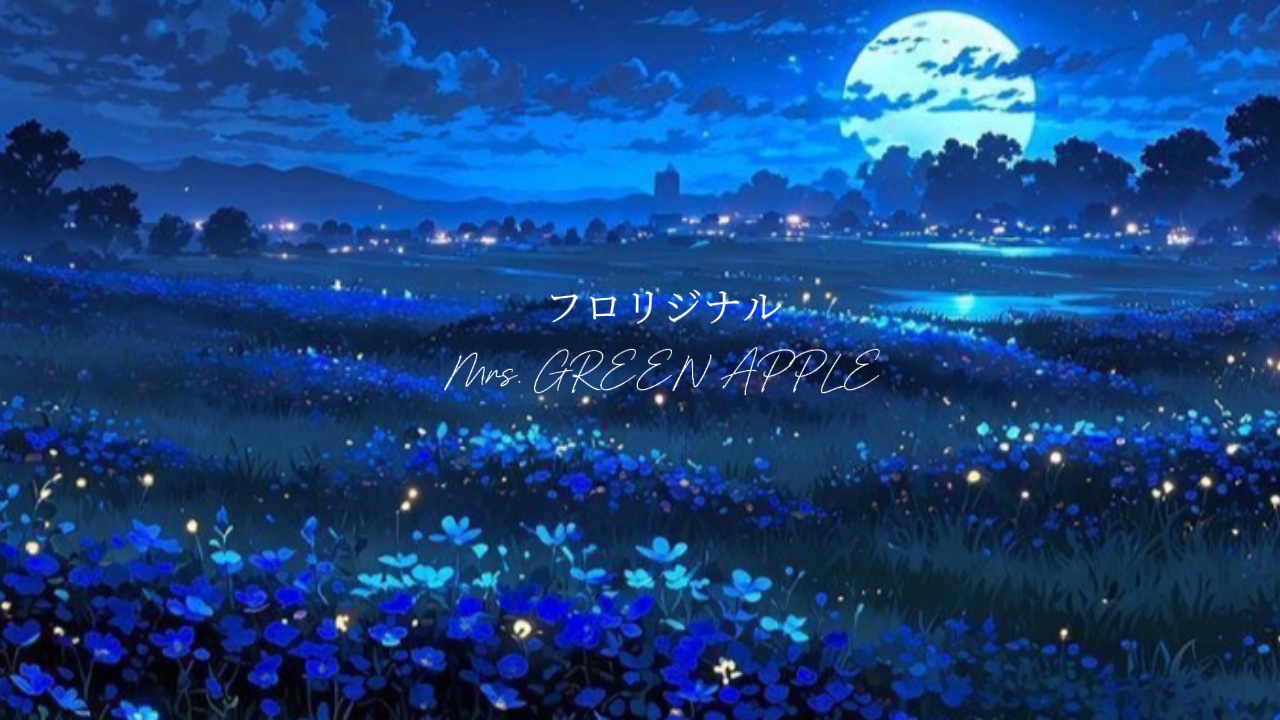 Cover Picture