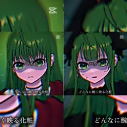 考え方の違い