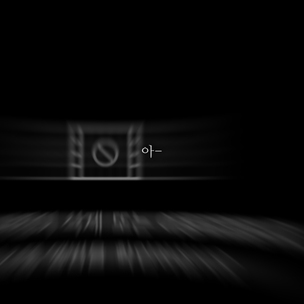 똑같은 사진을 넣으세요