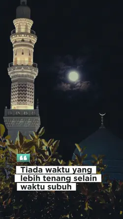 Waktu subuh