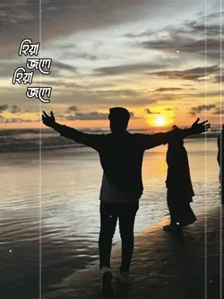 Fill This song 😩🌸