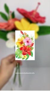 Moana bouquet 
