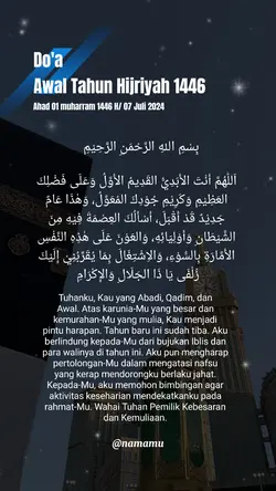 Tahun Baru Islam1446