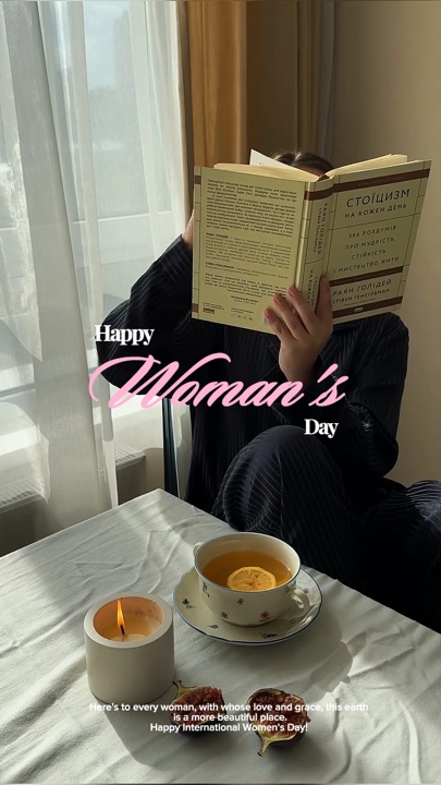 Mulheres Internacionais