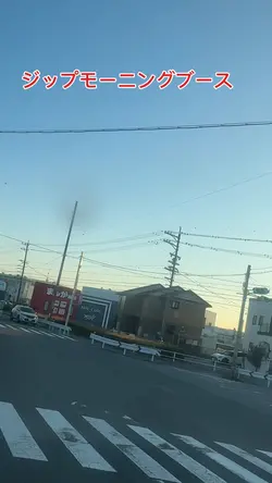 トラックドライバー