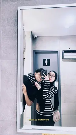 Wulan Merindu