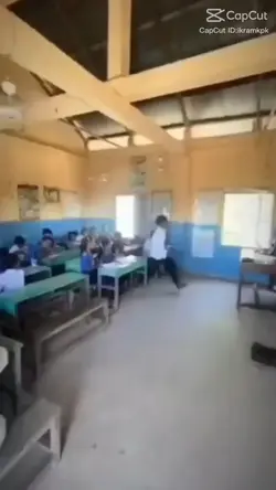 school now