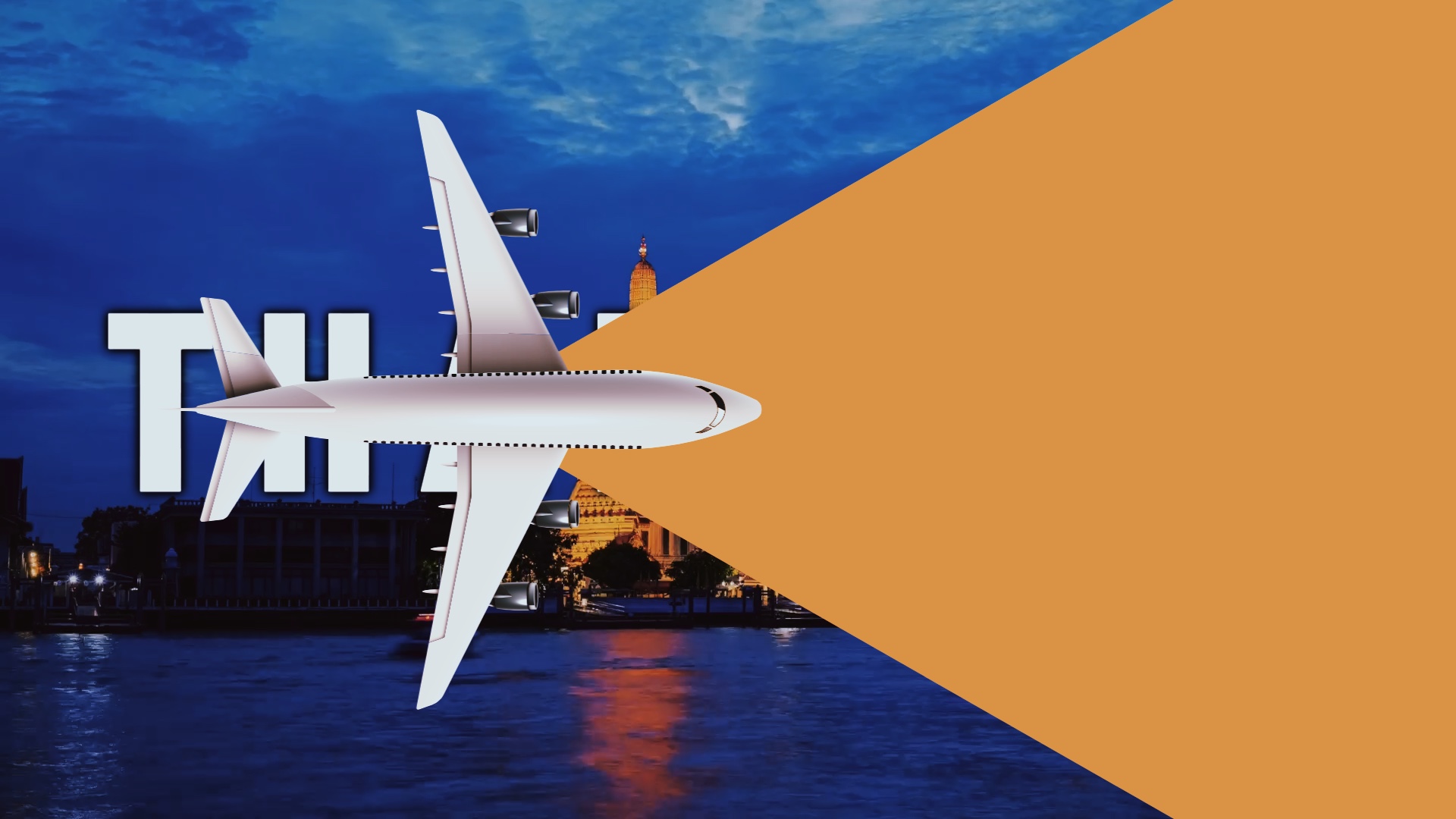 Texte d'introduction Voyage
