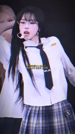 산생님 , 나 강하지 ? 근데 ..