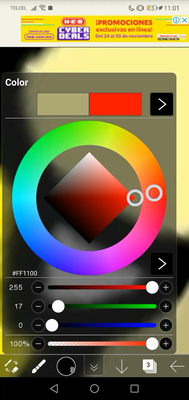me inspire en ONU