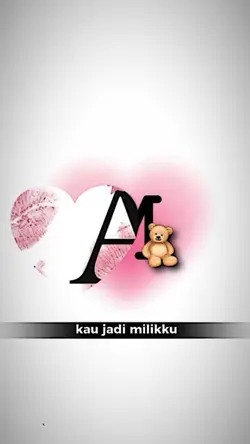 insial A&M