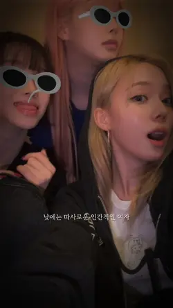 가오템플릿