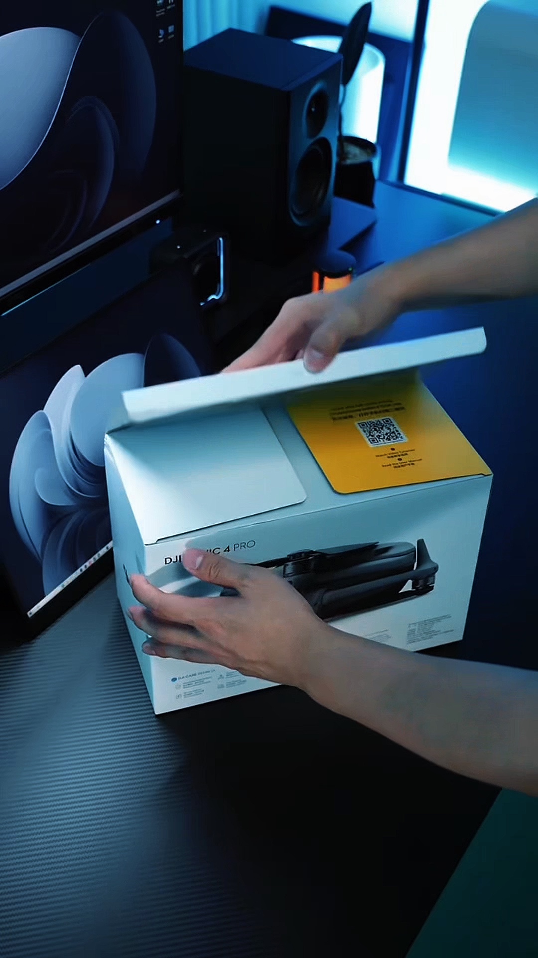 Unboxing