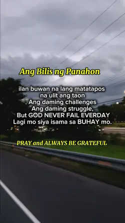 Ang bili ng panahon