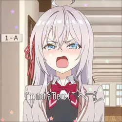 i'm not a tsundere