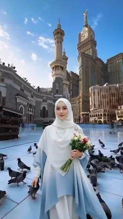 Bismillah 