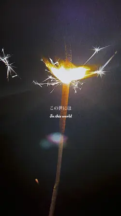 思い出のマーニー