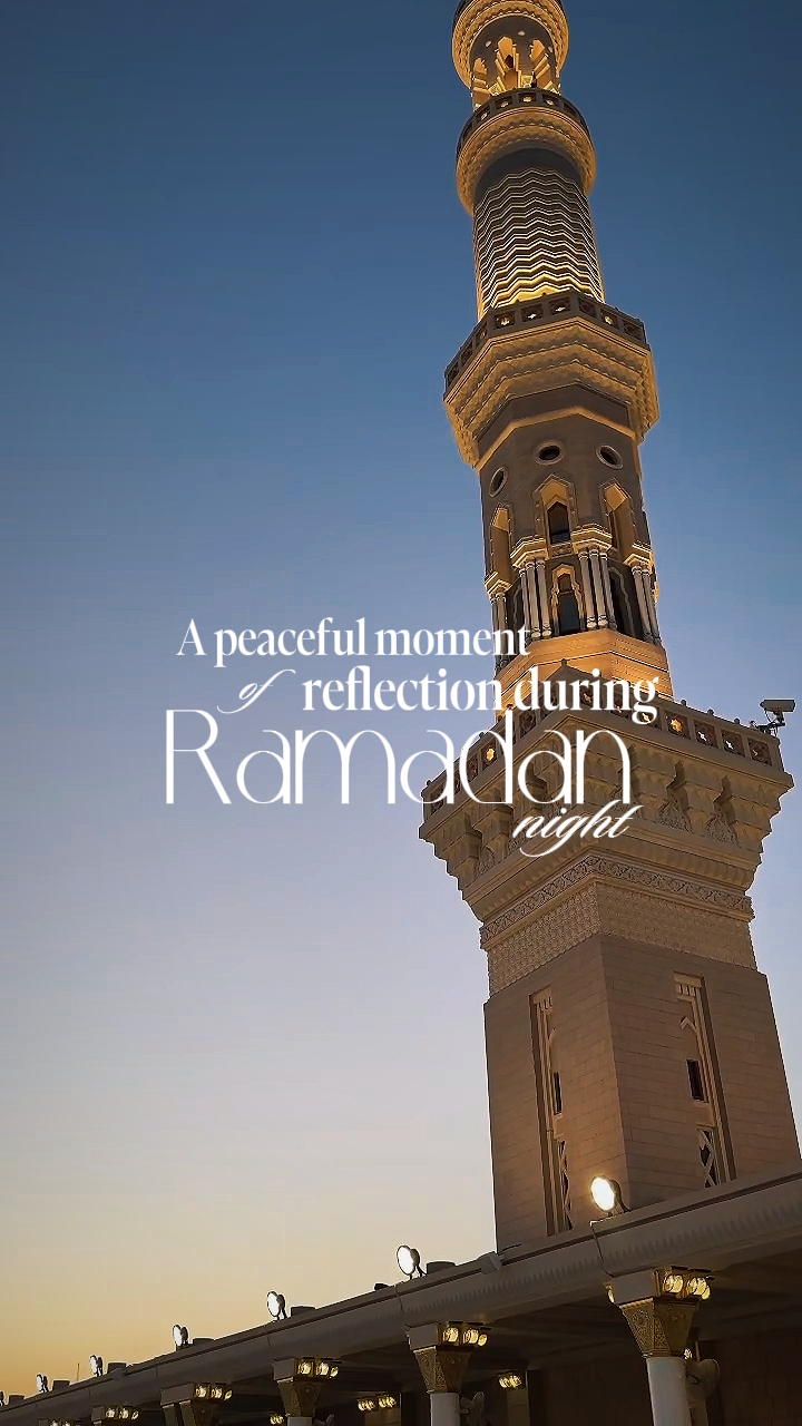 iftar Ramadan night
