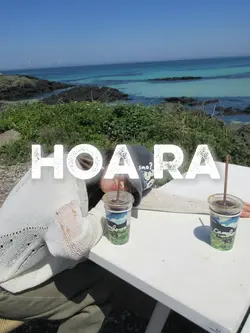 [17] HÓA RA
