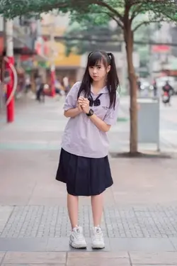 เธอเท่านั้น
