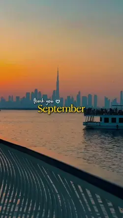 Thank you September 