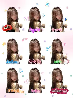สติ๊กเกอร์ฟรี V8