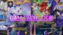 Đắm chìm - 沉溺