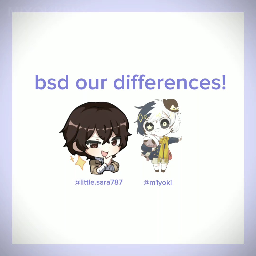 bsd our different