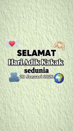 hari Adik Kakak