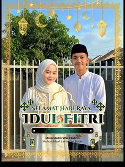Bingkai Idul fitri  