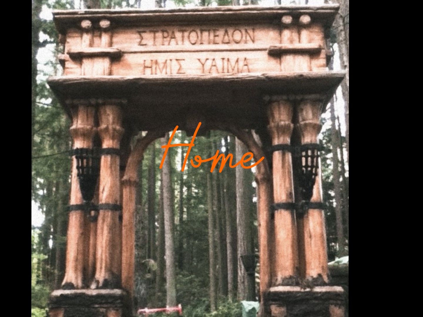 Cover Picture