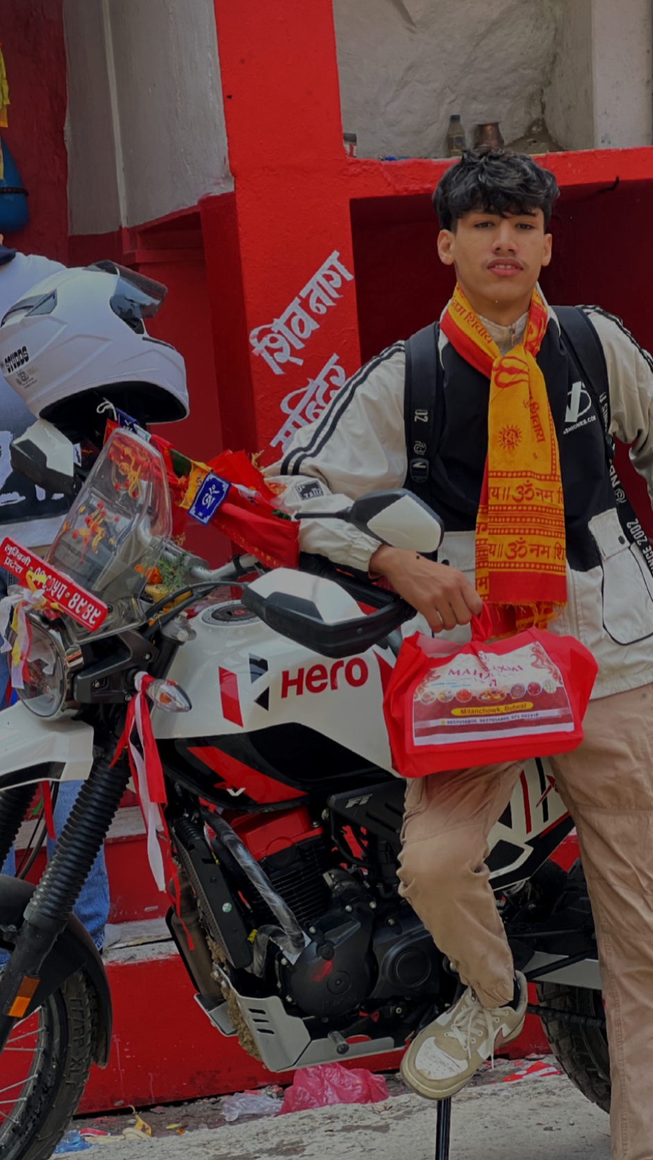 Cover Picture