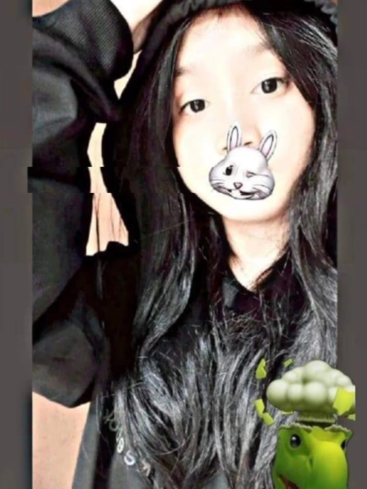 ស្នេហាលើលោកនេះអ្វីទៅ