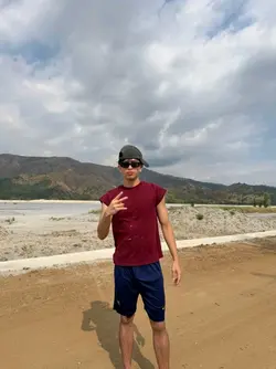 Paano