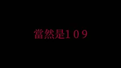 12張 班級