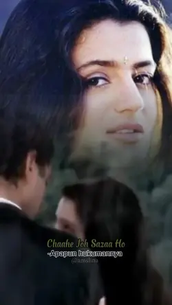 Sanam Mere Humraaz
