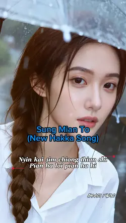 Sung Mian To