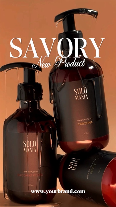 New Product | ad