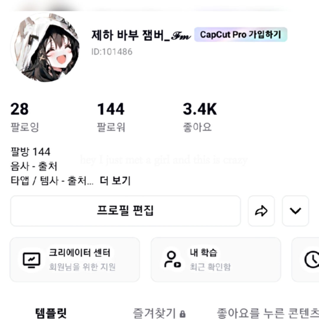 감사합니다