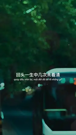 Một thuở yêu người