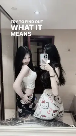 กำลังฮิต