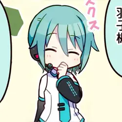 Mikuo