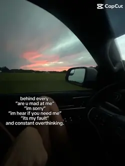 just the way i am…