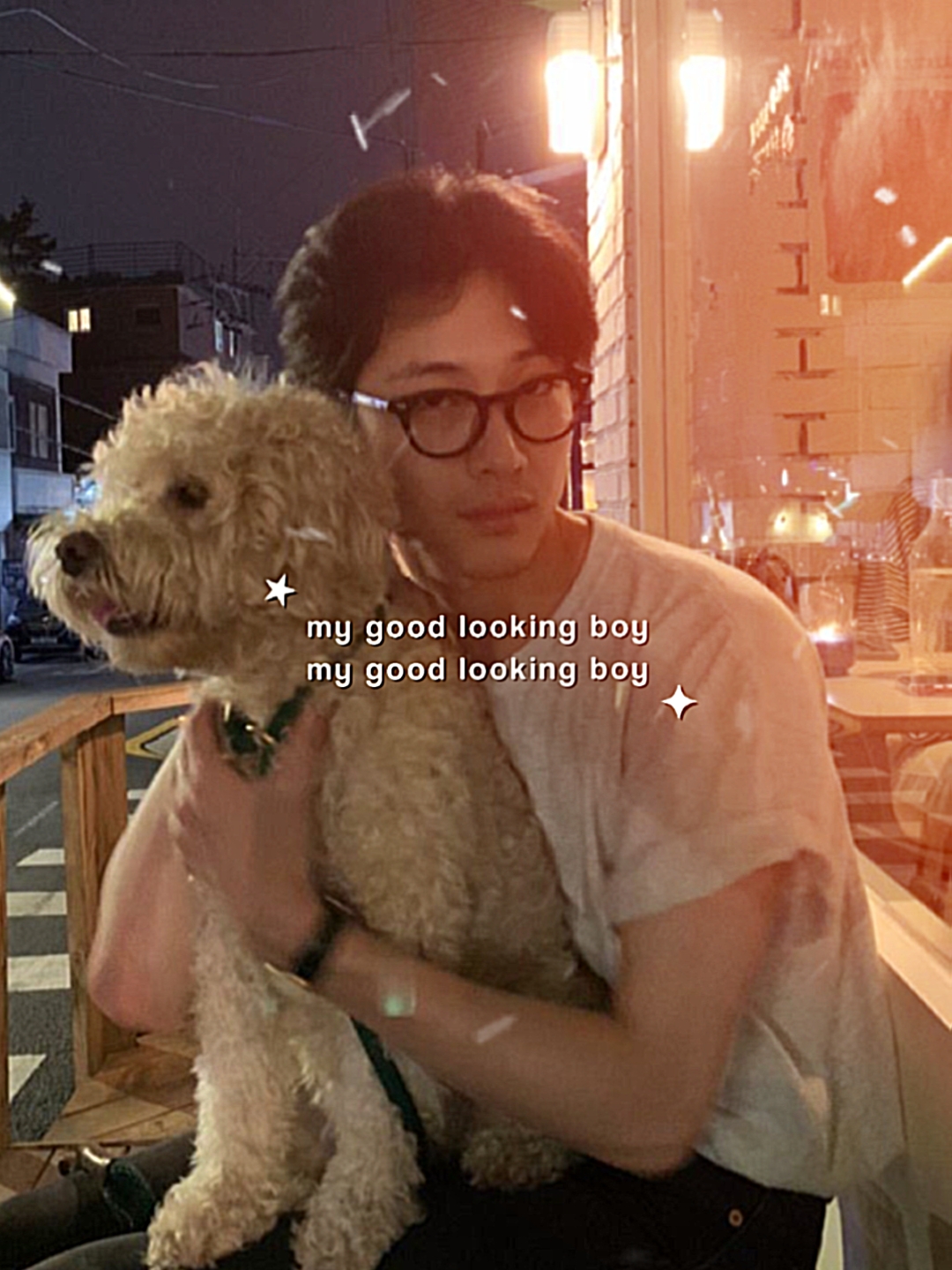 我的帅哥