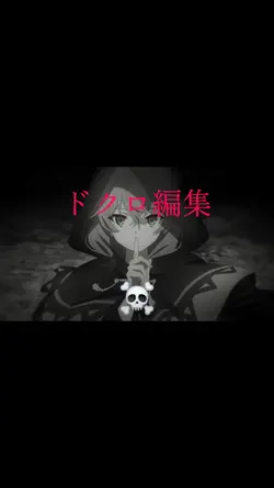 音ハメかっこいい