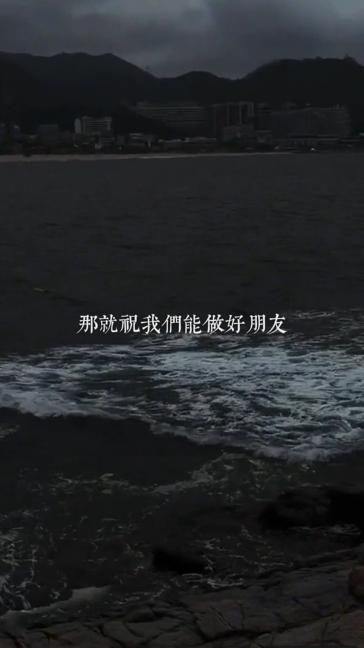 菲道尔-友存