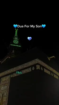 Dua for Son