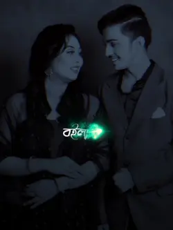 তোমার ওই দিলতো দিলান