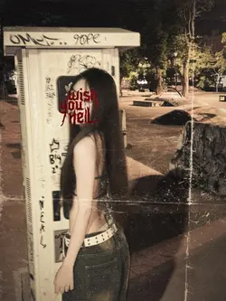 บางก็ว่าฉัน