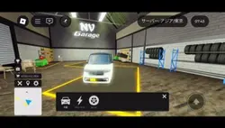 トランスフォーマーのやつ